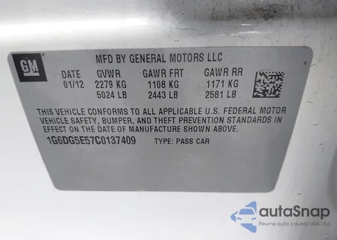 2012 Cadillac Cts Luxury из США, поврежденный, VIN 1G6DG5E57C0137409